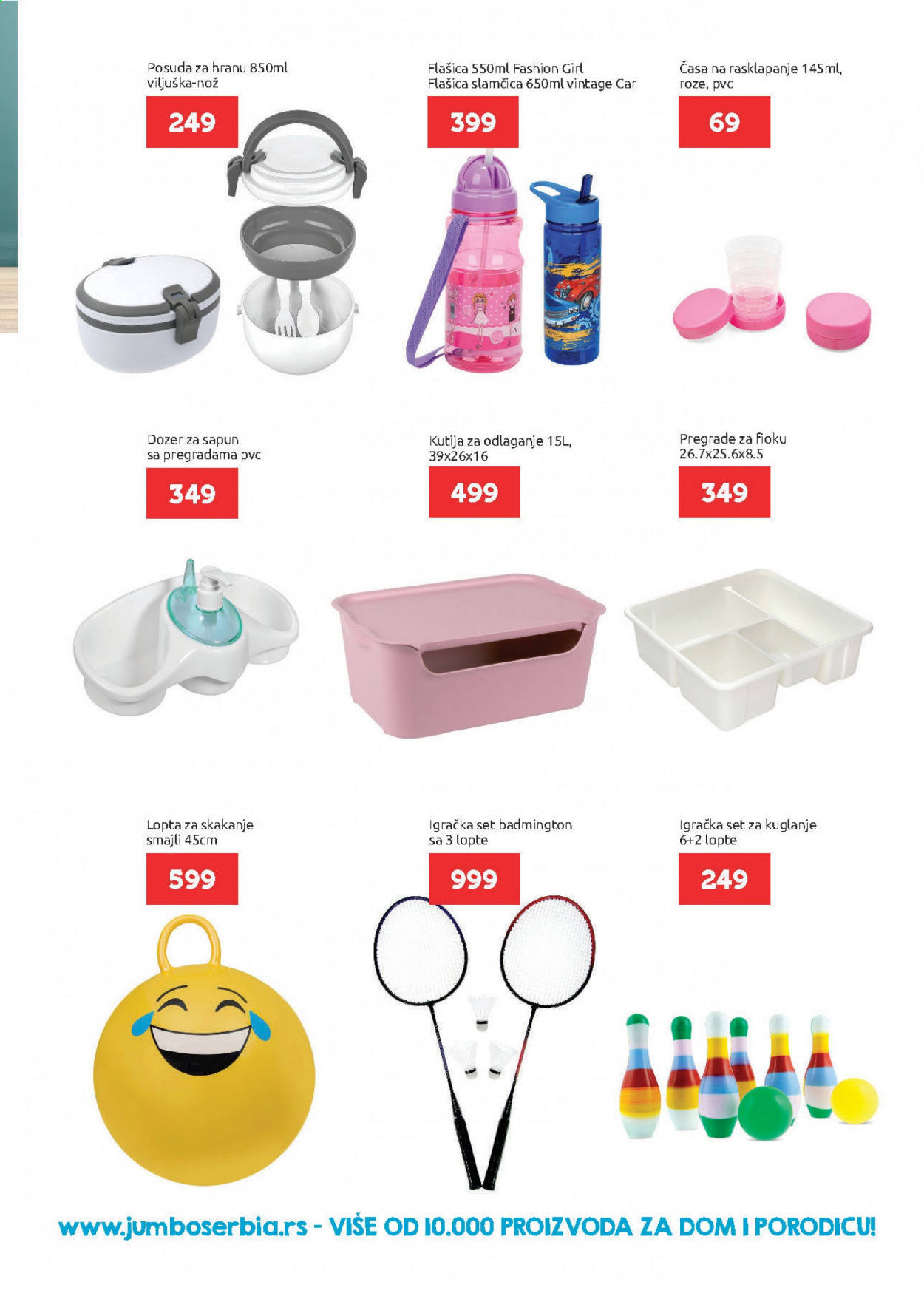 SuperVERO katalog - 19.08.2021 - 01.09.2021. Stranica 25