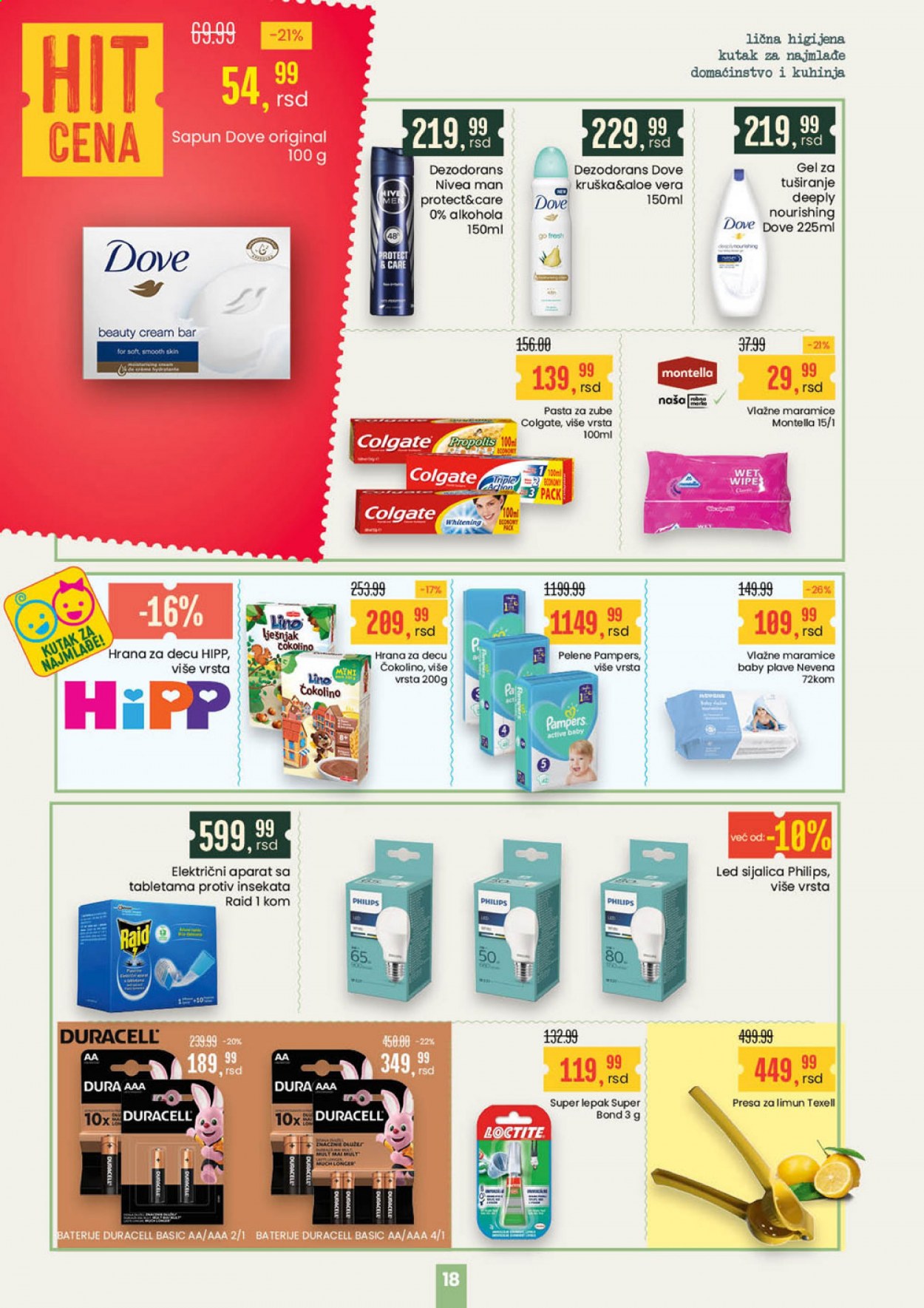 Aroma Market katalog - 20.08.2021 - 02.09.2021. Stranica 18