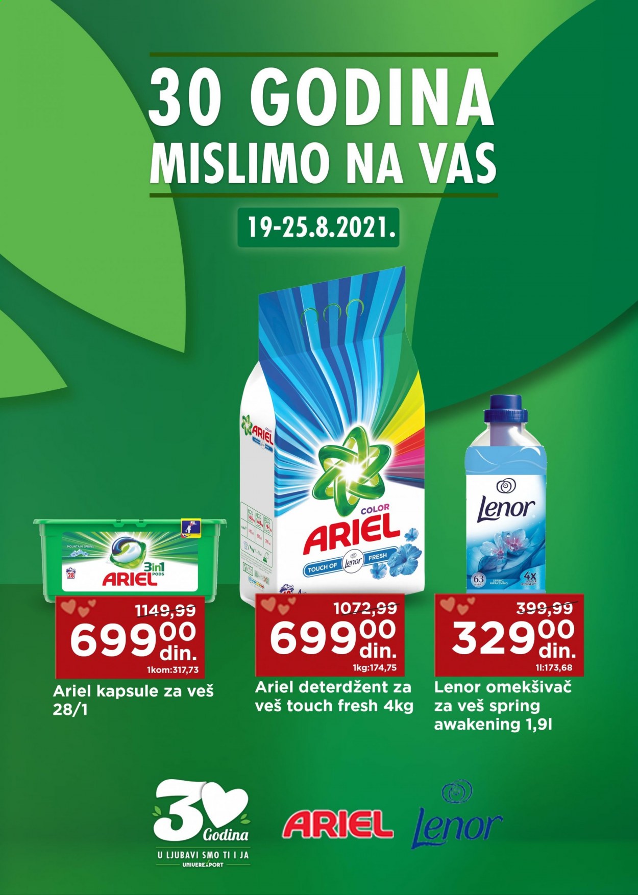 Univerexport katalog - 19.08.2021 - 25.08.2021. Stranica 1