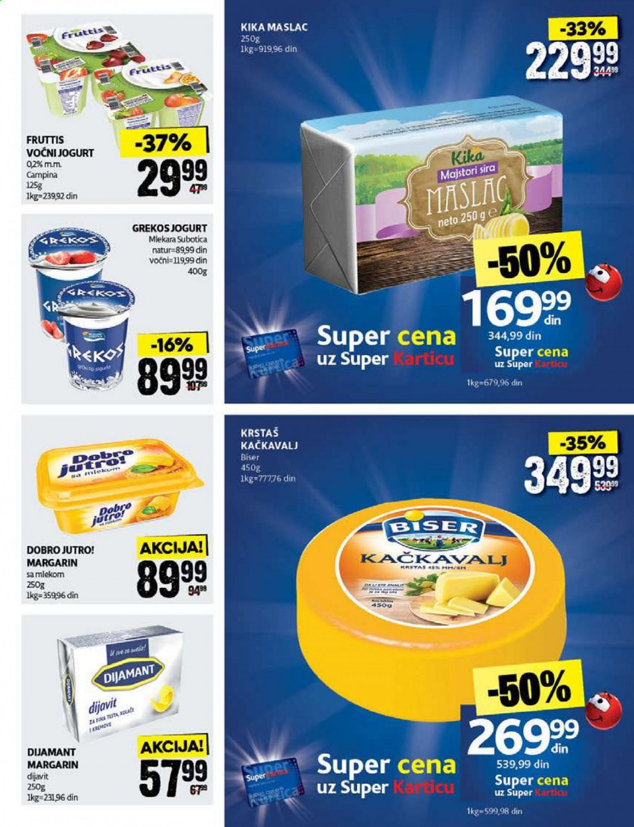 Roda katalog - 23.08.2021 - 05.09.2021. Stranica 15