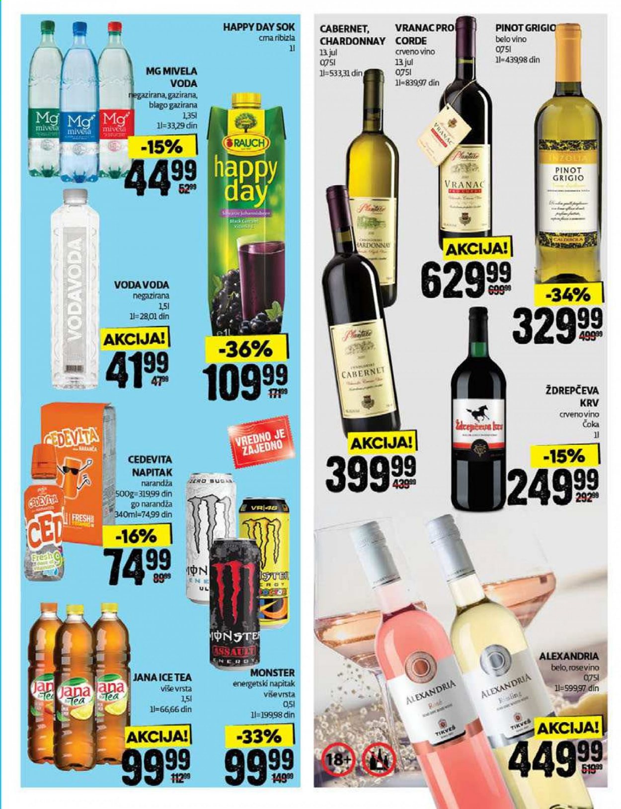 Roda katalog - 23.08.2021 - 05.09.2021. Stranica 37