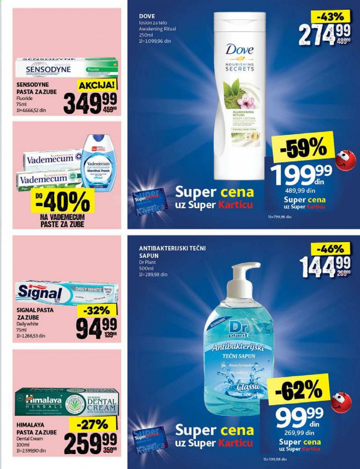 Roda katalog - 23.08.2021 - 05.09.2021. Stranica 47