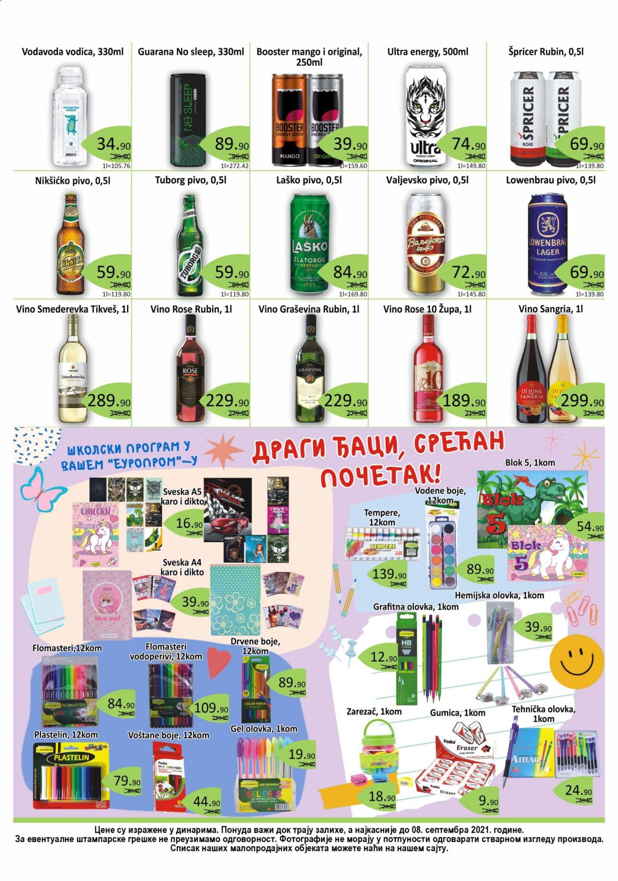 Europrom katalog - 20.08.2021 - 08.09.2021. Stranica 8