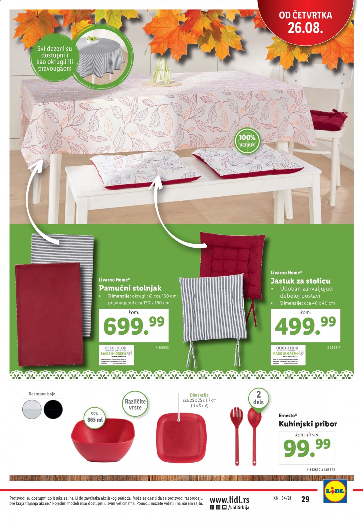Lidl katalog - 26.08.2021 - 01.09.2021. Stranica 29