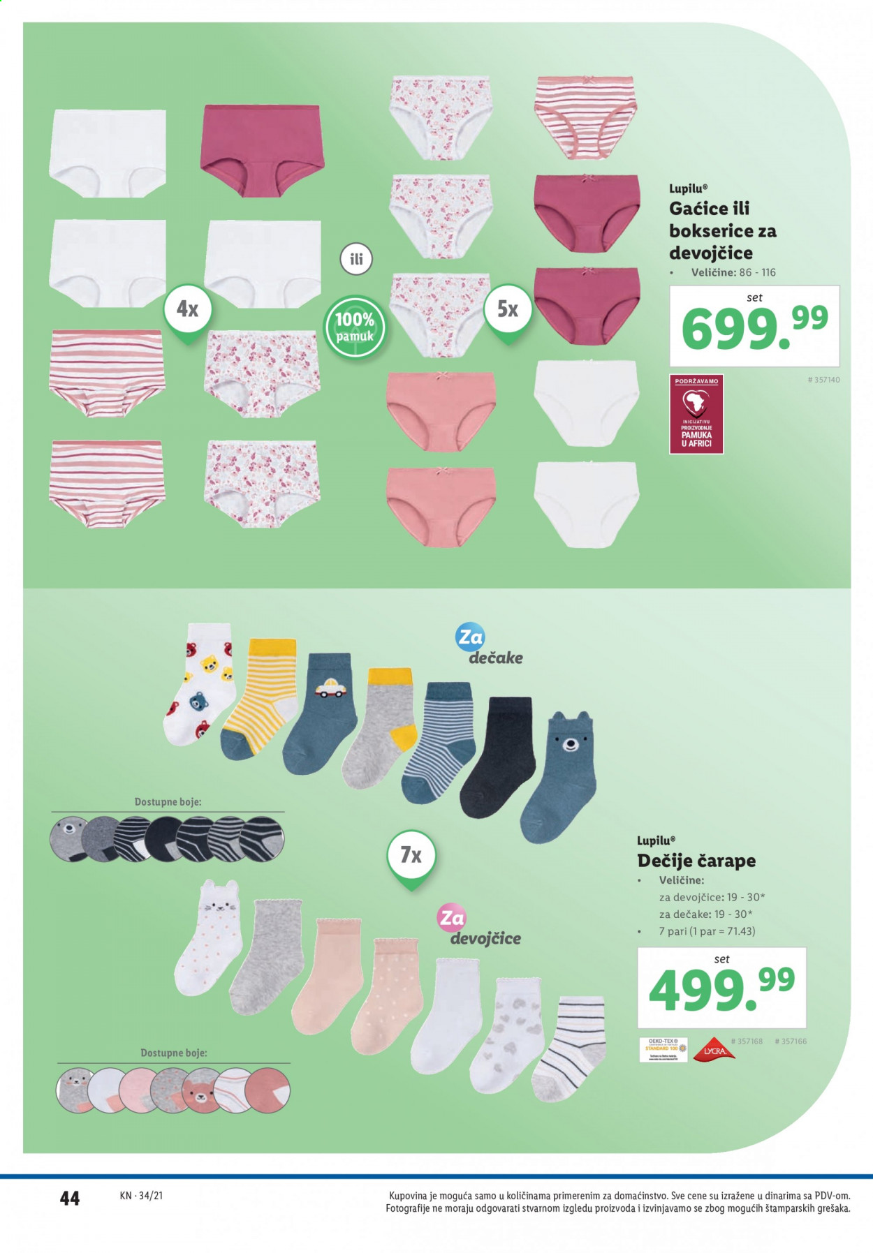 Lidl katalog - 26.08.2021 - 01.09.2021. Stranica 44