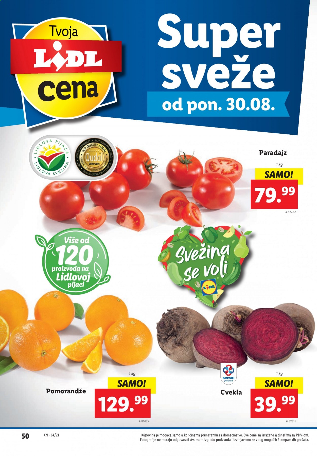 Lidl katalog - 26.08.2021 - 01.09.2021. Stranica 50