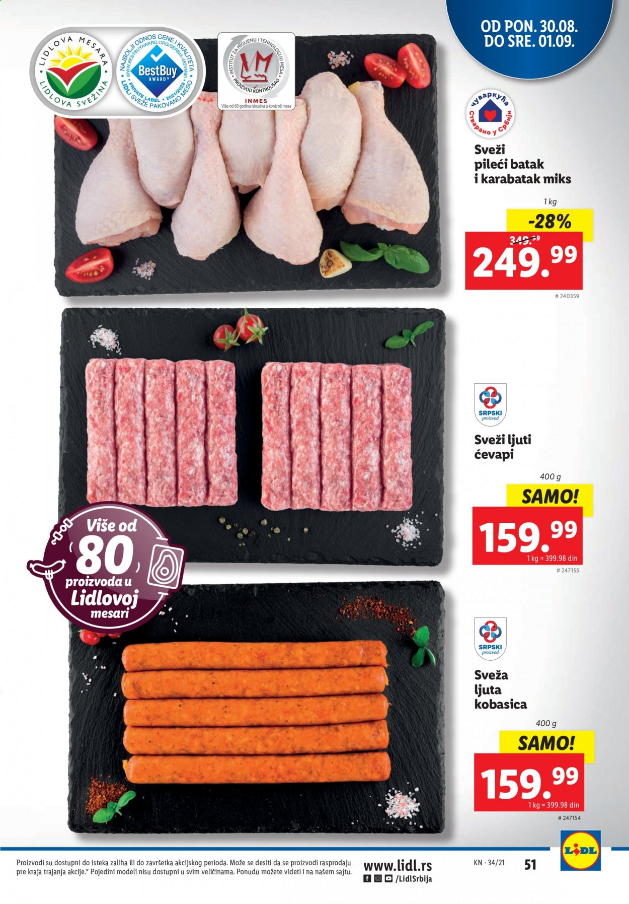 Lidl katalog - 26.08.2021 - 01.09.2021. Stranica 51