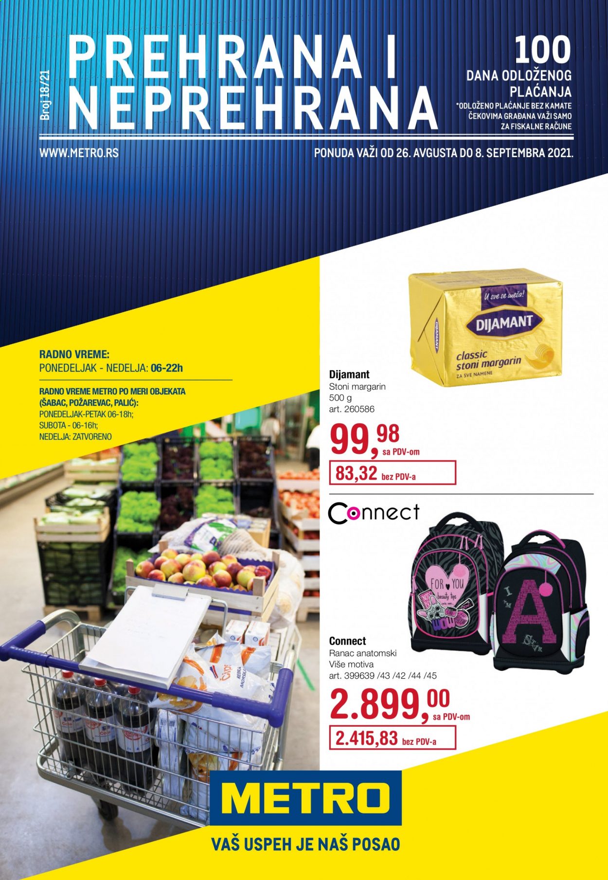 Metro katalog - 26.08.2021 - 08.09.2021. Stranica 1