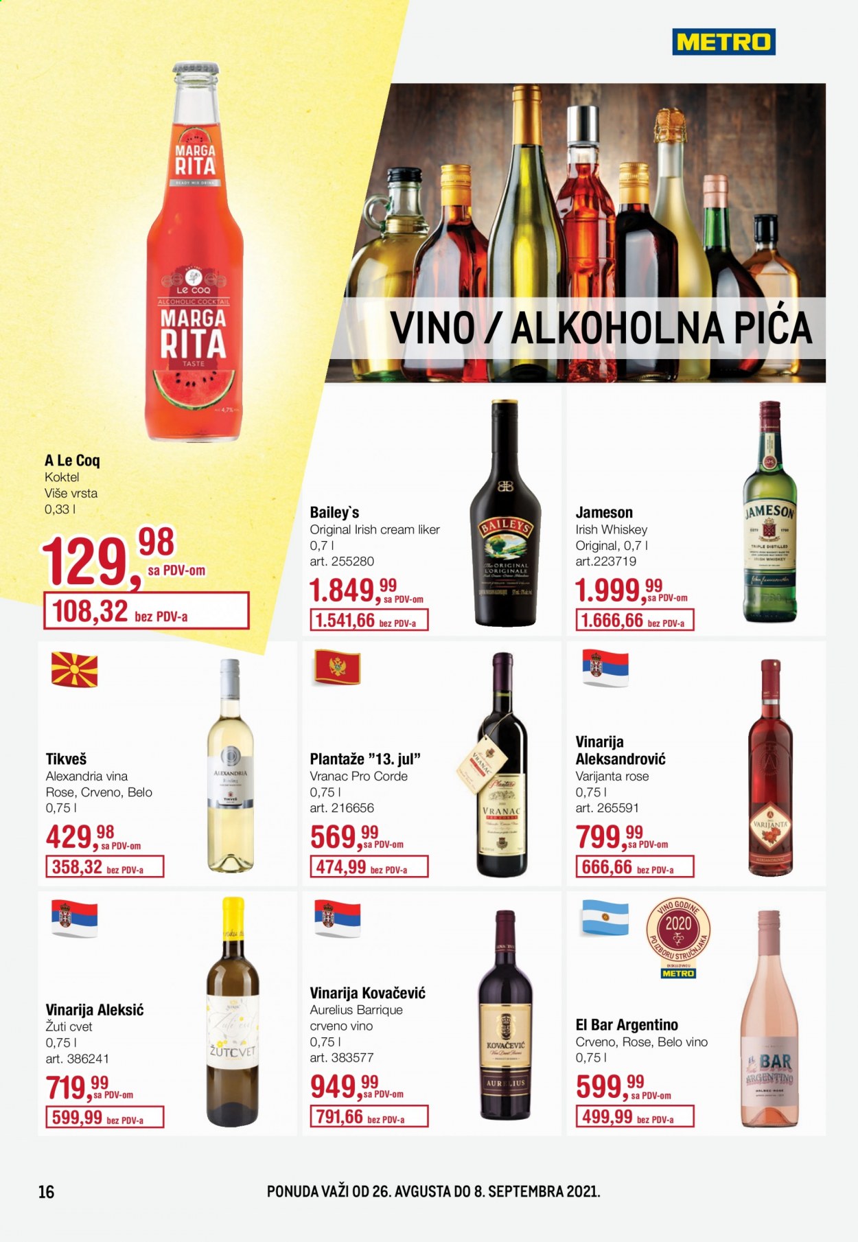 Metro katalog - 26.08.2021 - 08.09.2021. Stranica 16