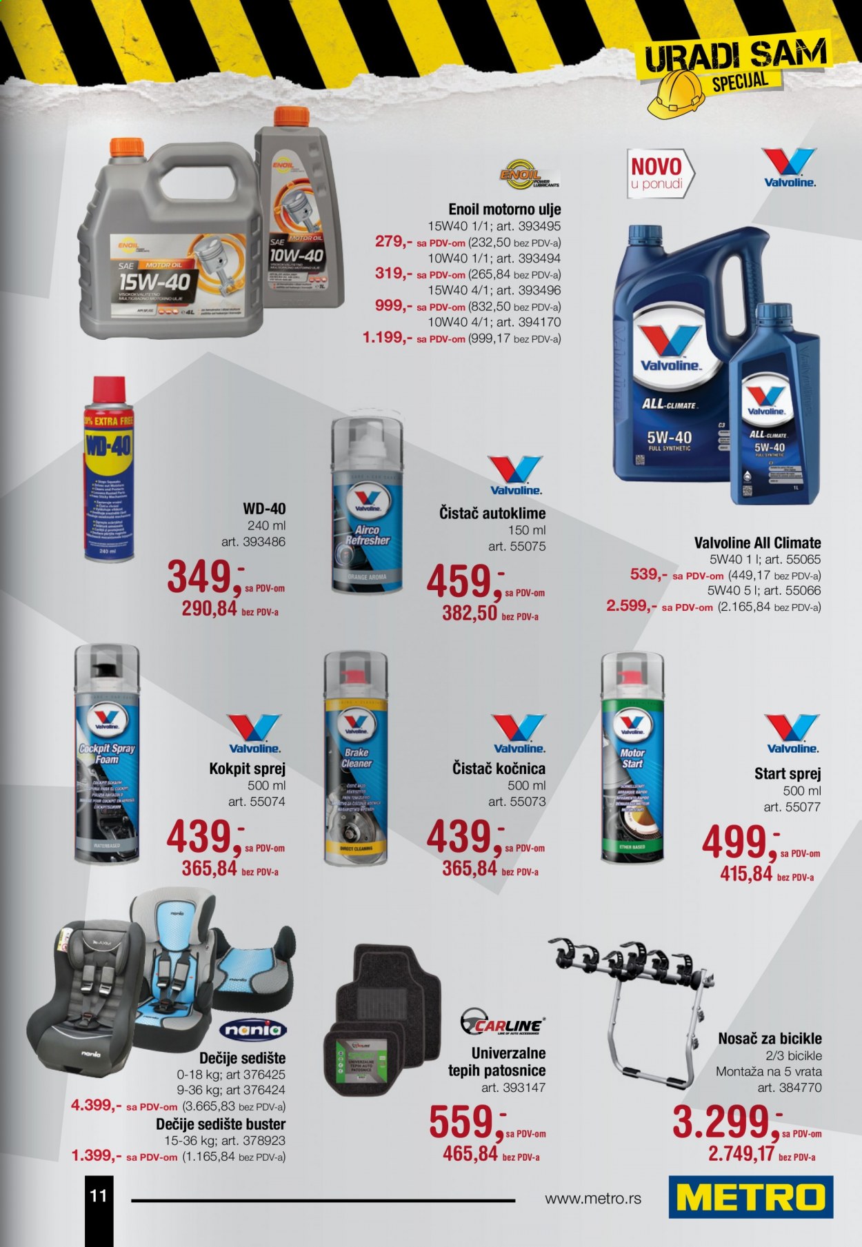 Metro katalog - 26.08.2021 - 22.09.2021. Stranica 11