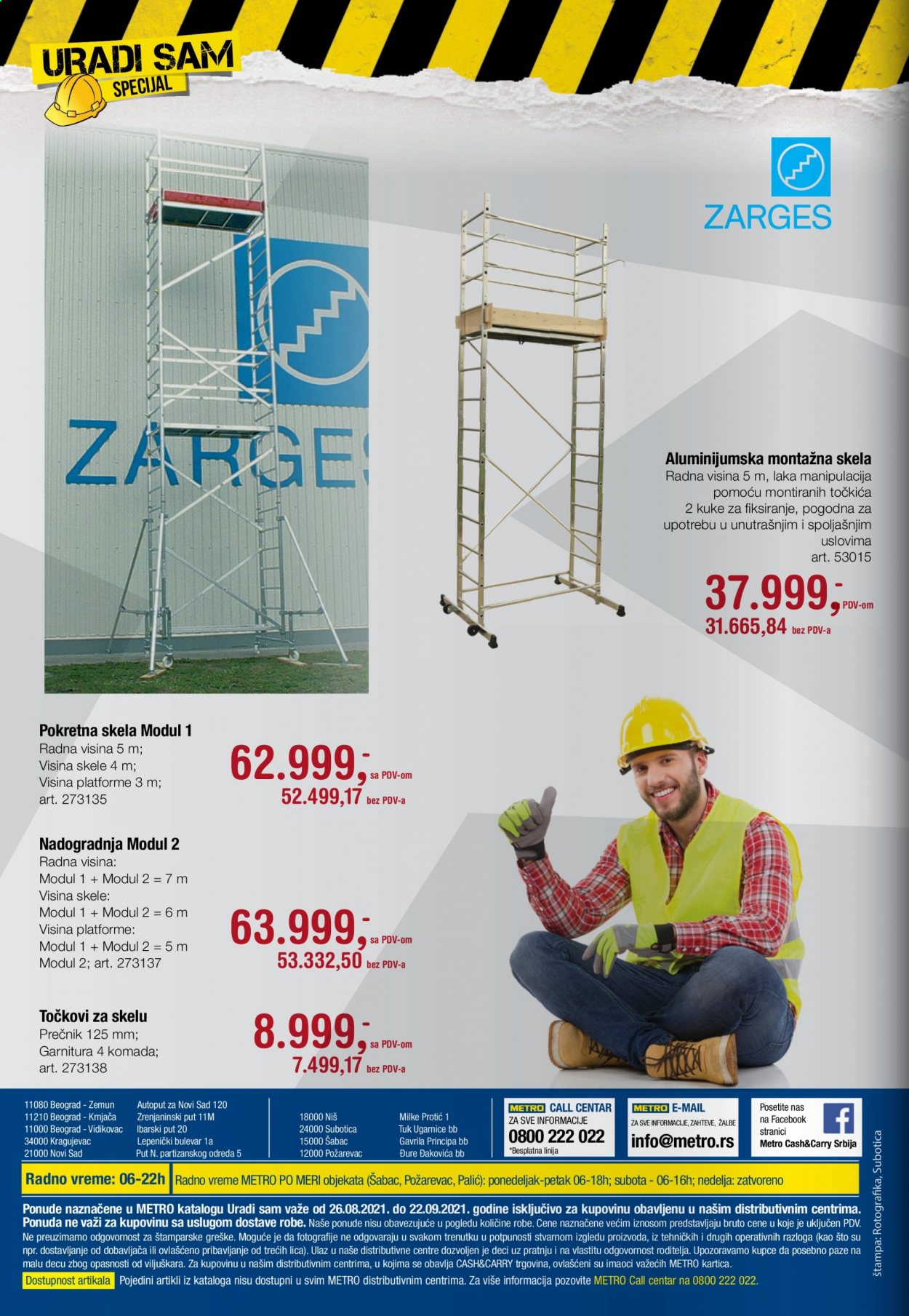 Metro katalog - 26.08.2021 - 22.09.2021. Stranica 12