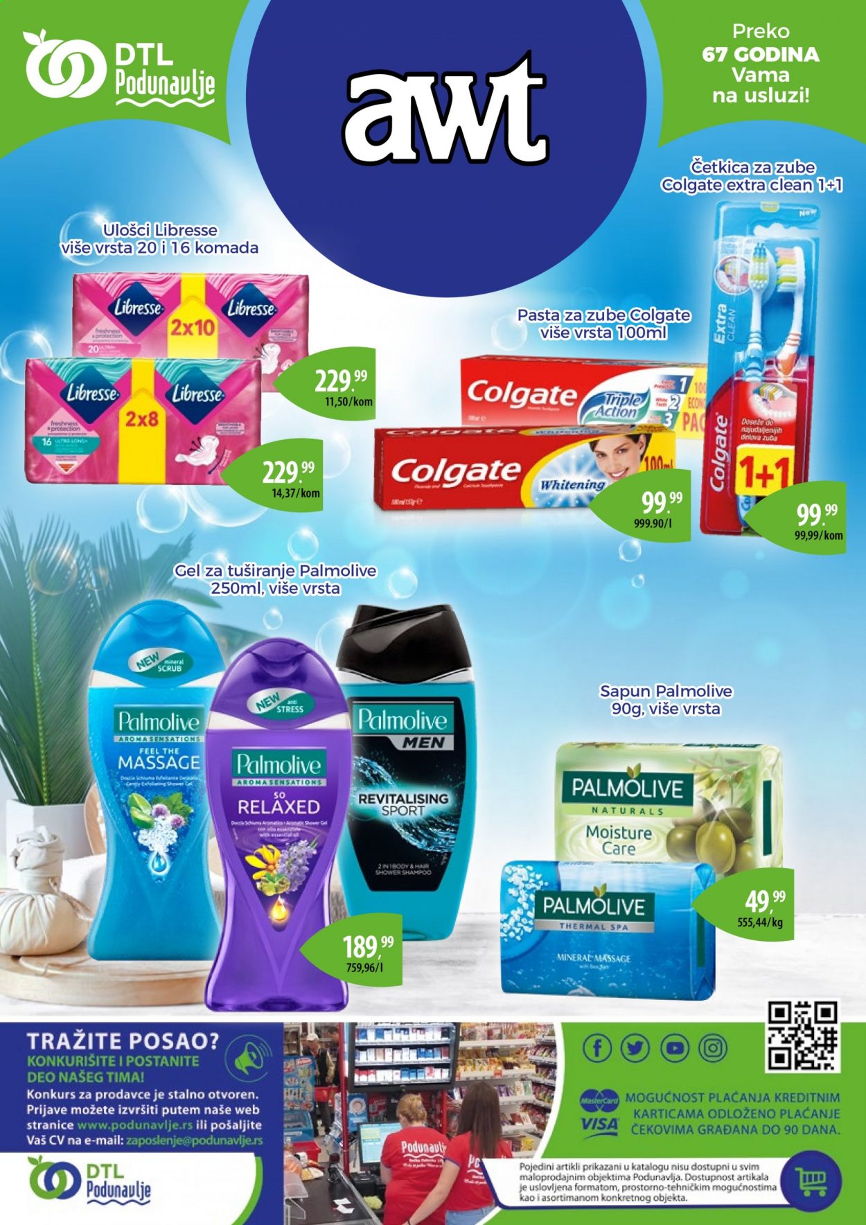 Podunavlje katalog - 23.08.2021 - 04.09.2021. Stranica 12