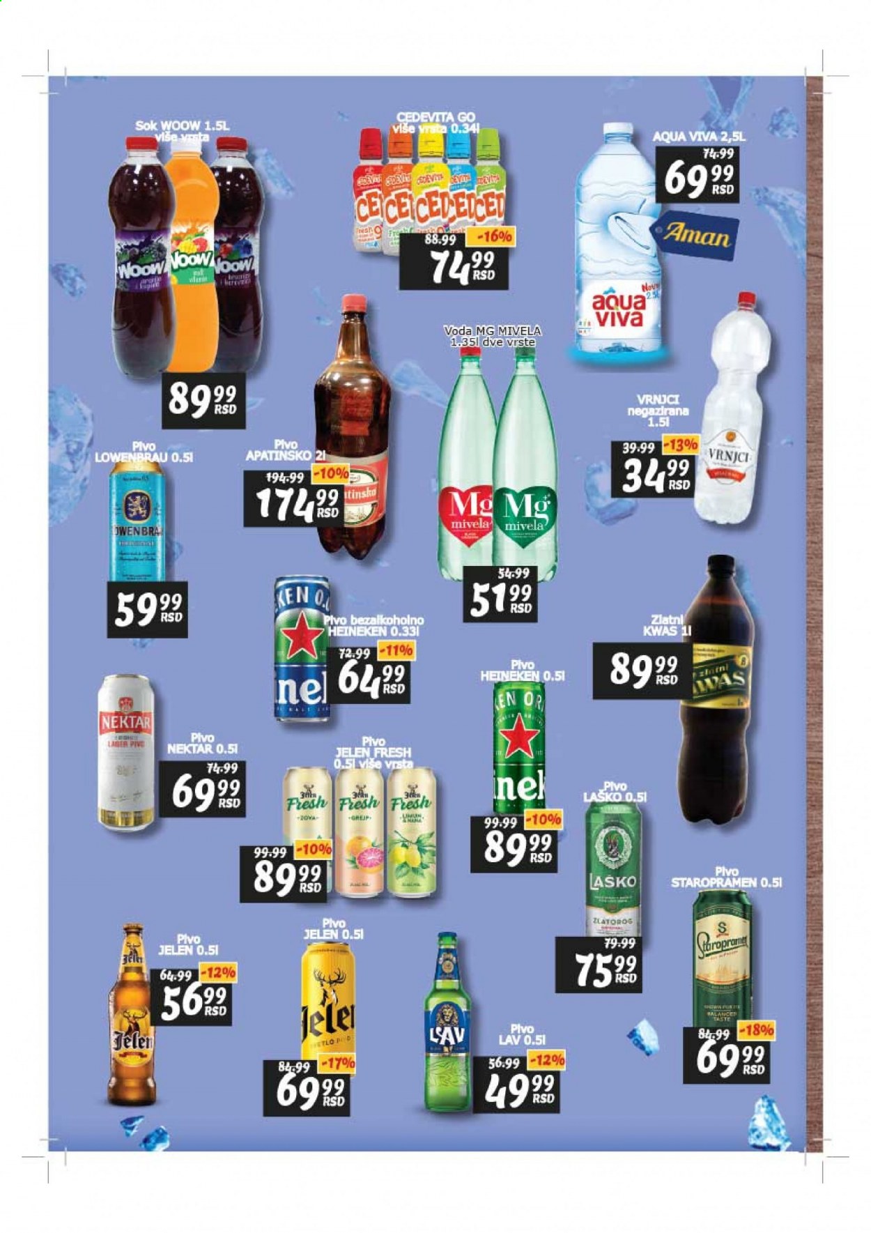Aman katalog - 23.08.2021 - 05.09.2021. Stranica 18
