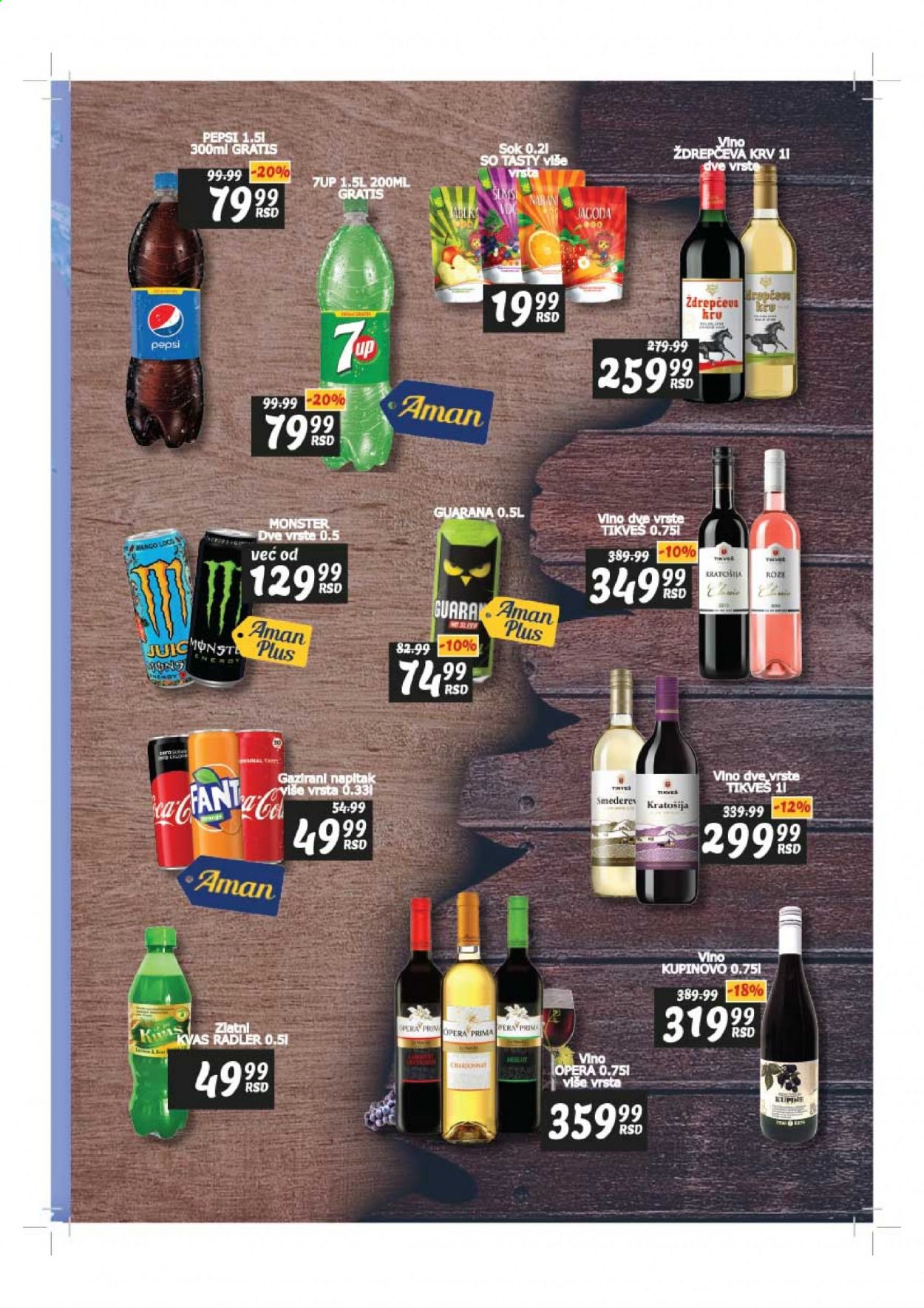 Aman katalog - 23.08.2021 - 05.09.2021. Stranica 19