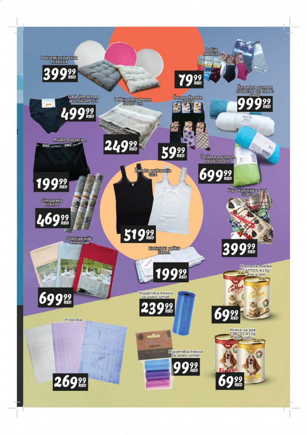 Aman katalog - 23.08.2021 - 05.09.2021. Stranica 23