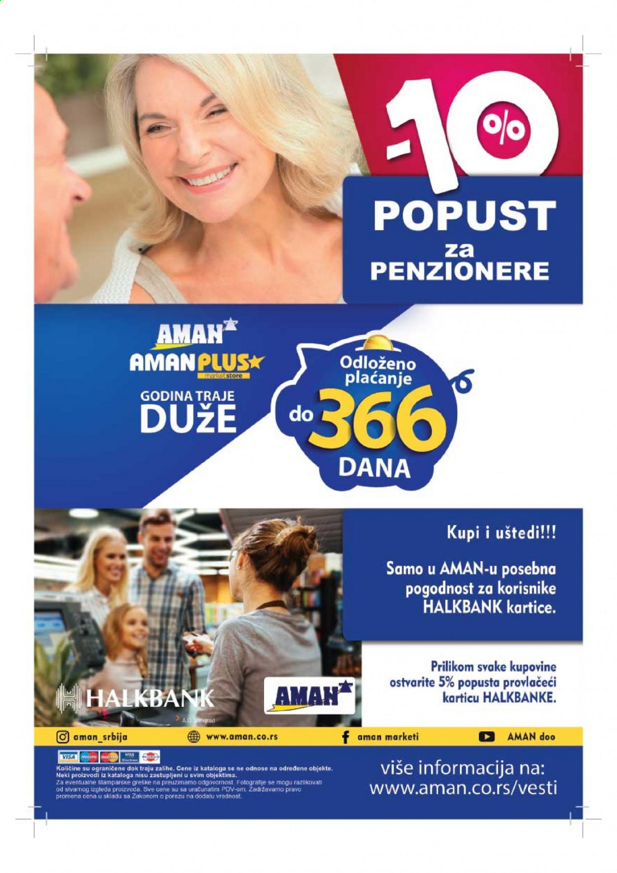 Aman katalog - 23.08.2021 - 05.09.2021. Stranica 24