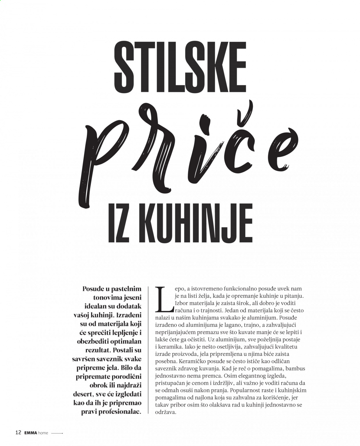 Emmezeta katalog. Stranica 12