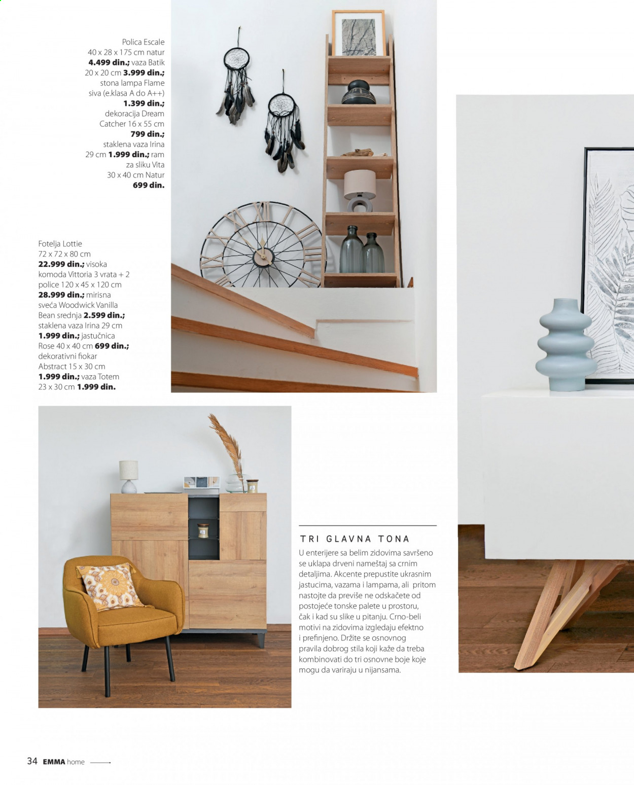 Emmezeta katalog. Stranica 34