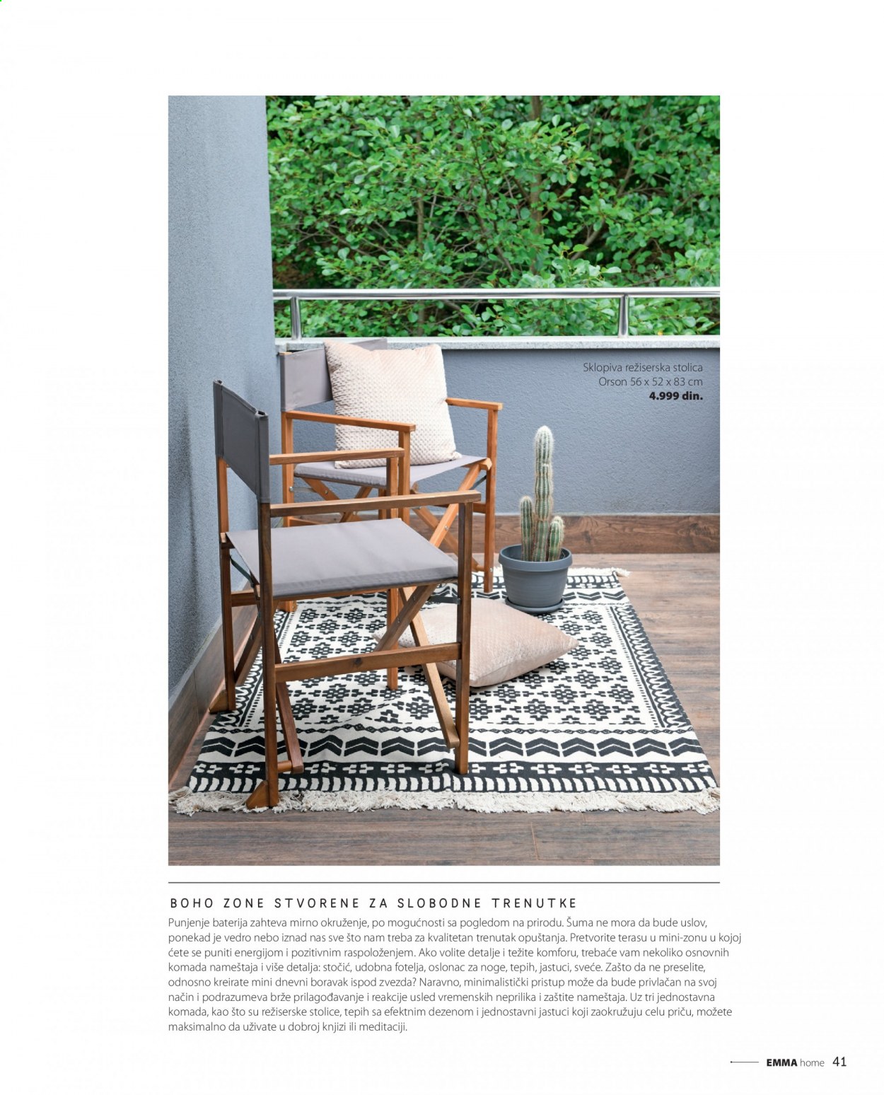 Emmezeta katalog. Stranica 41