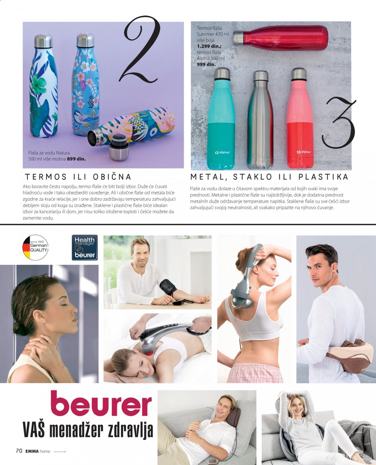 Emmezeta katalog. Stranica 70