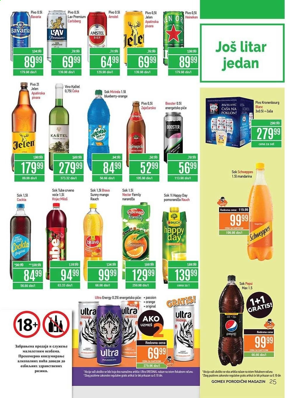 Gomex katalog - 27.08.2021 - 09.09.2021. Stranica 25