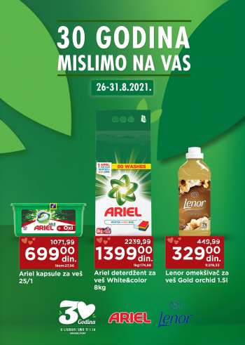 Univerexport katalog - 26.08.2021 - 31.08.2021.