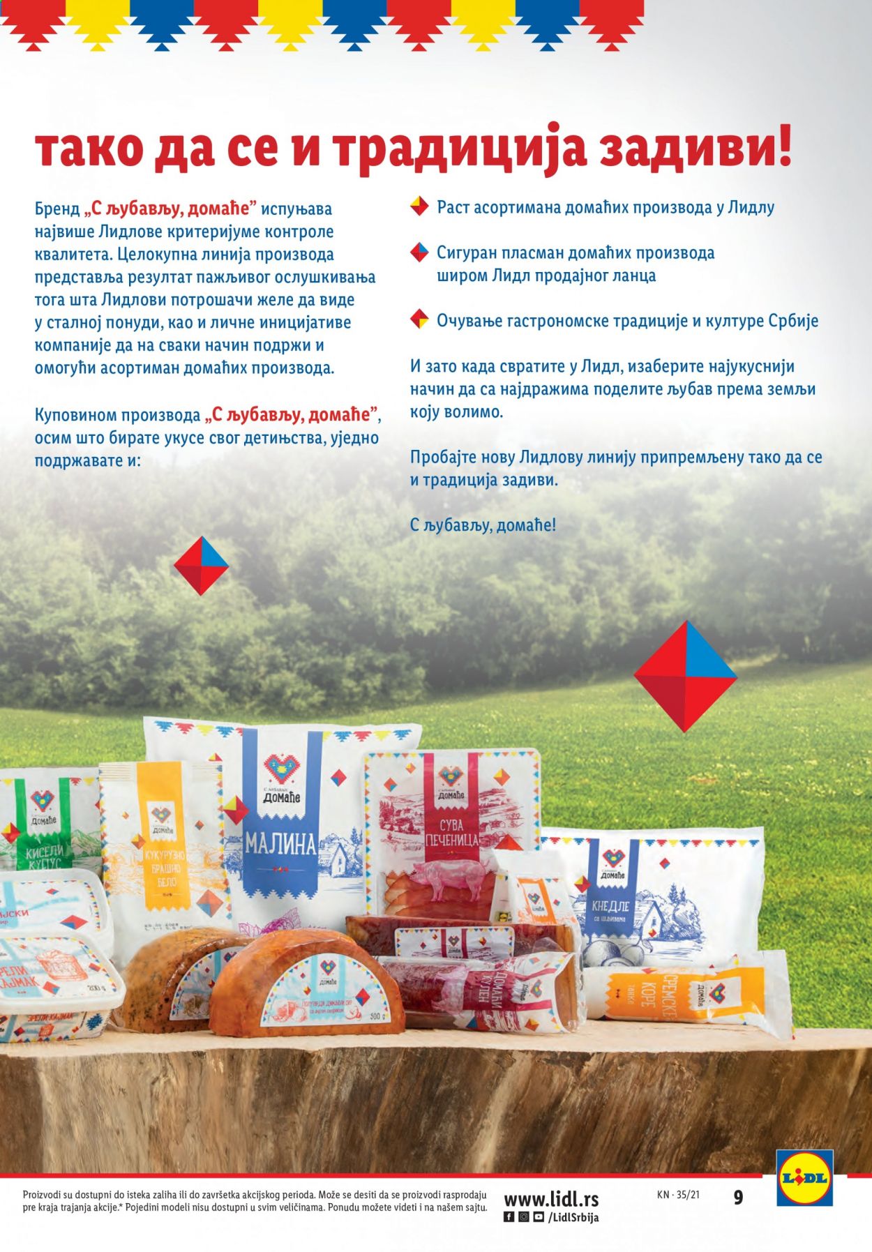 Lidl katalog - 02.09.2021 - 08.09.2021. Stranica 9