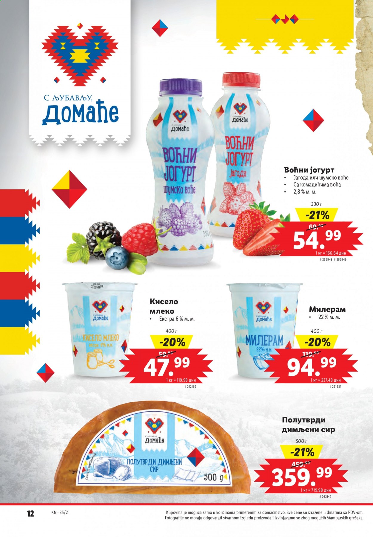 Lidl katalog - 02.09.2021 - 08.09.2021. Stranica 12