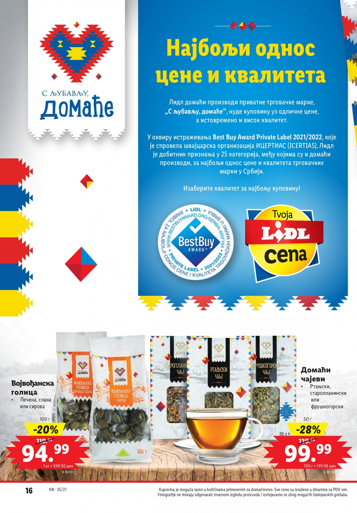 Lidl katalog - 02.09.2021 - 08.09.2021. Stranica 16