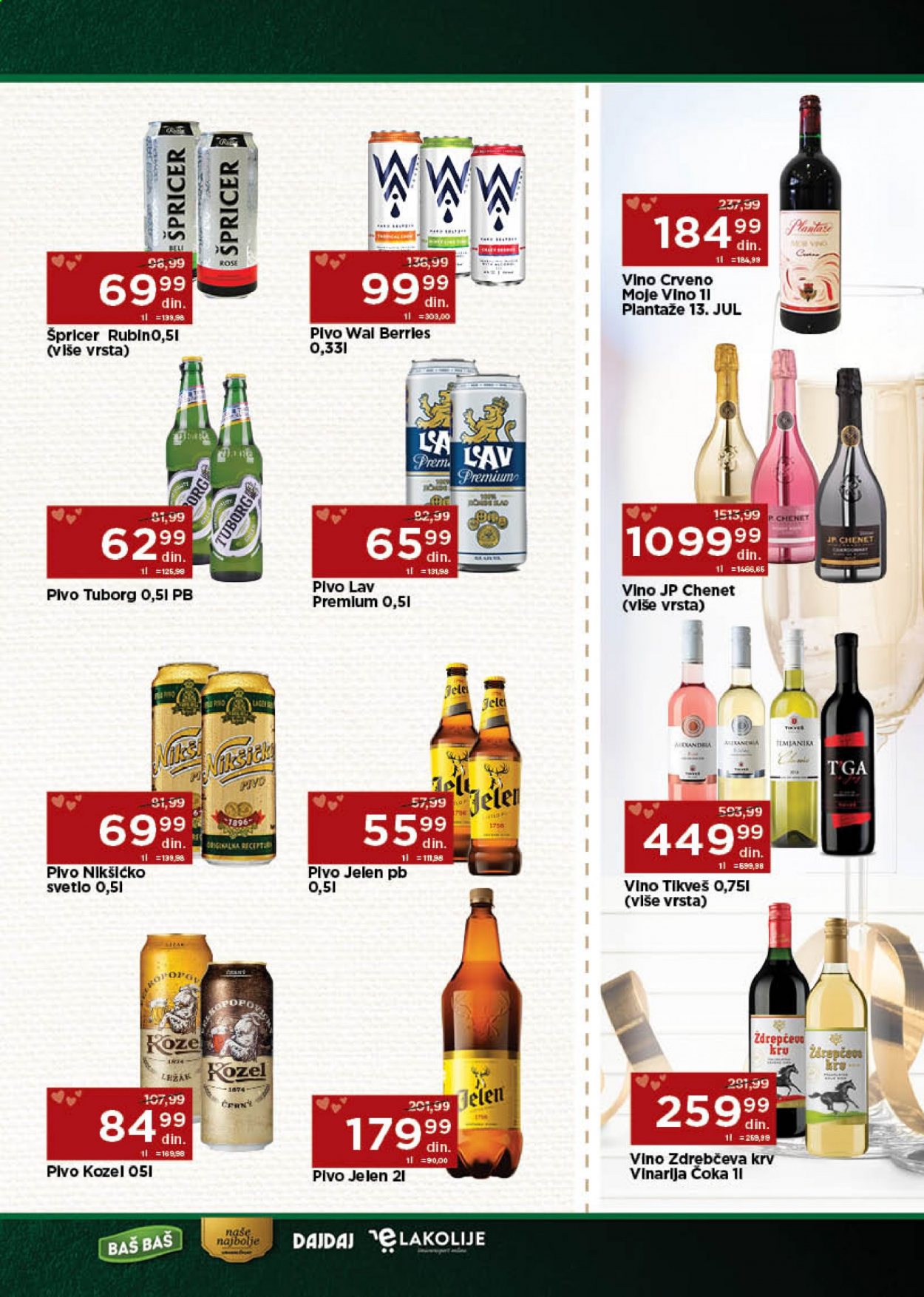 Univerexport katalog - 30.08.2021 - 12.09.2021. Stranica 23