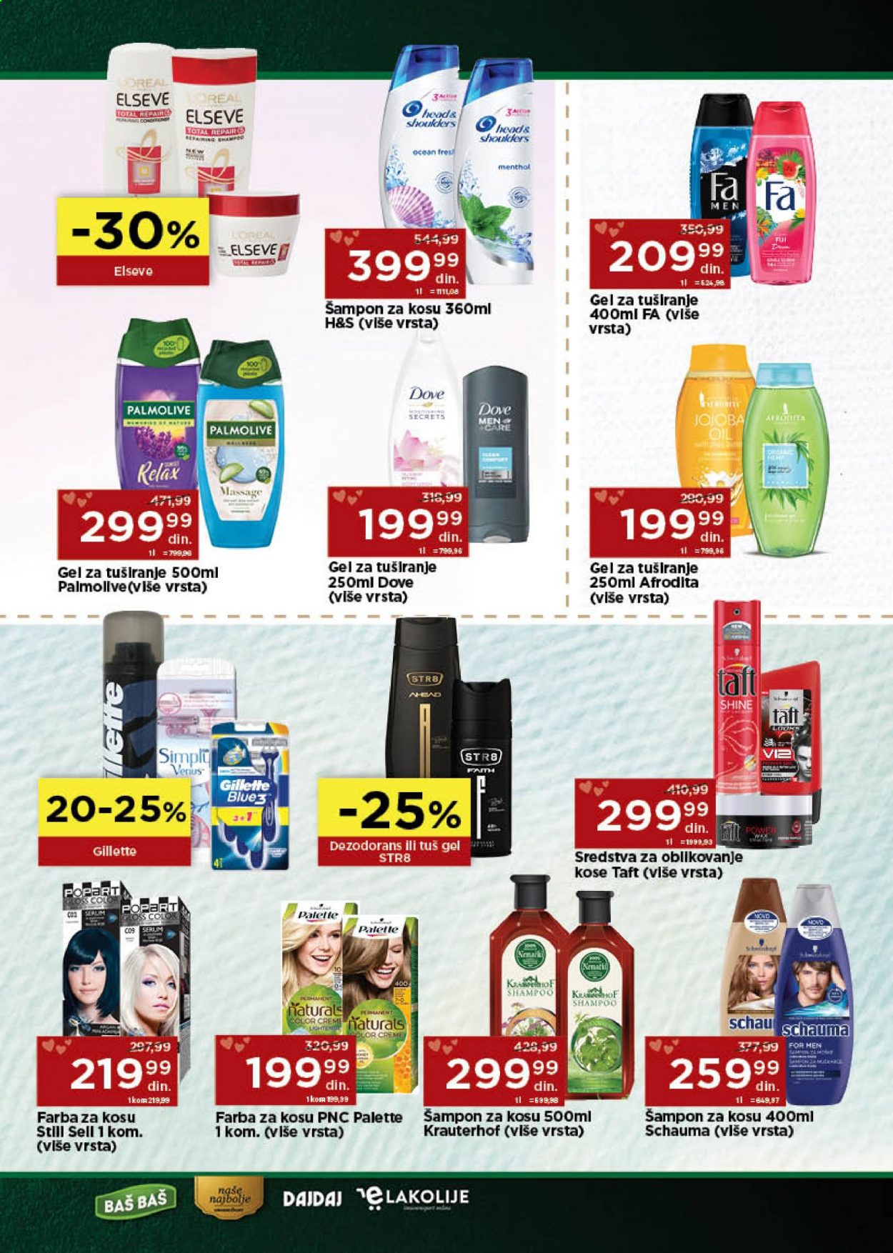 Univerexport katalog - 30.08.2021 - 12.09.2021. Stranica 27