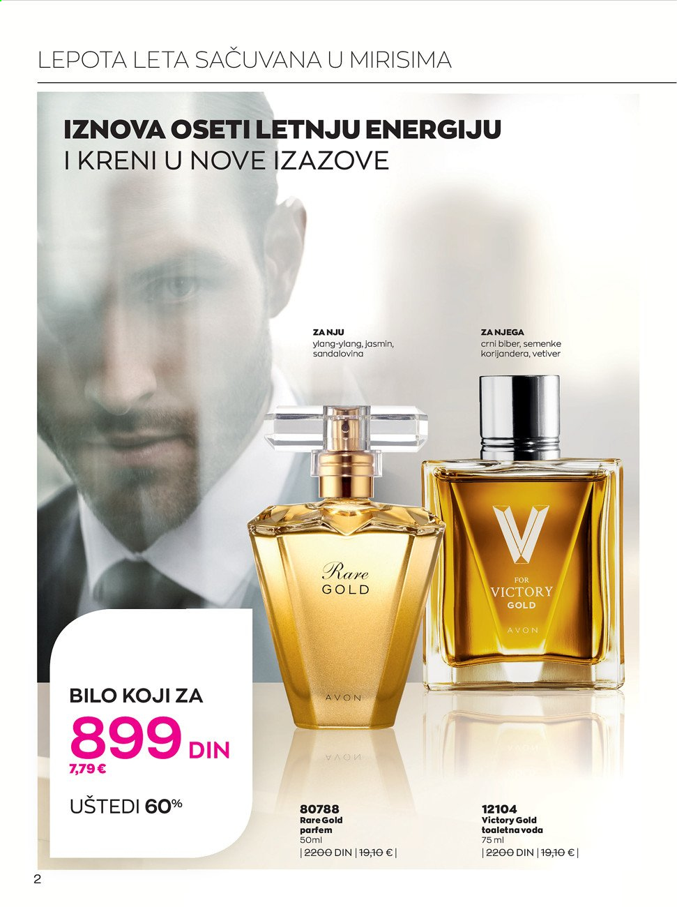 Avon katalog - 01.09.2021 - 30.09.2021. Stranica 2