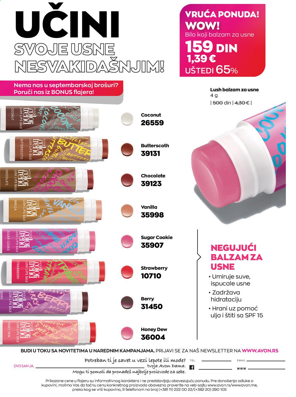 Avon katalog - 01.09.2021 - 30.09.2021. Stranica 12