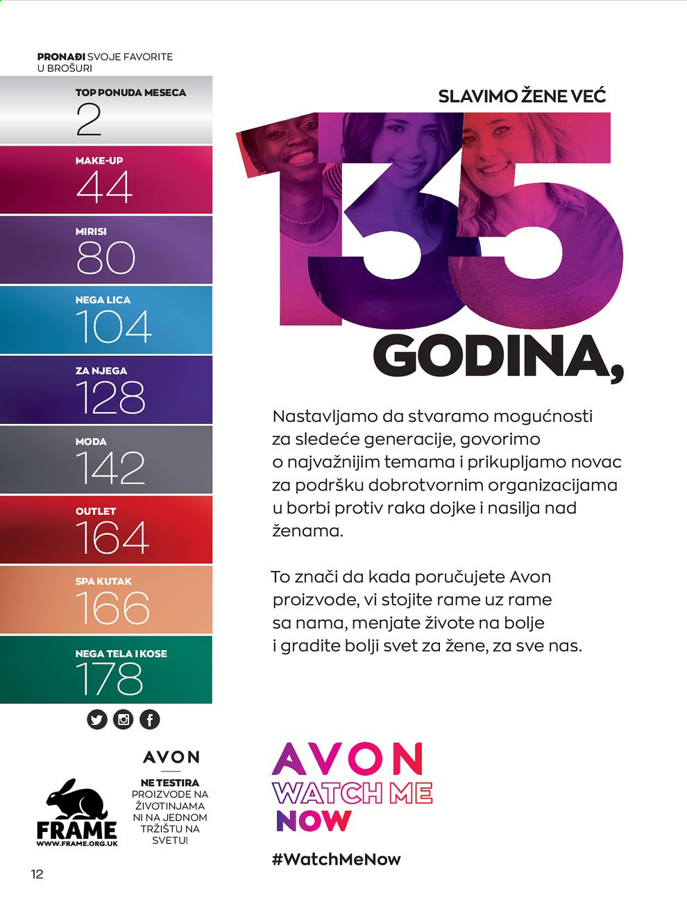 Avon katalog - 01.09.2021 - 30.09.2021. Stranica 12