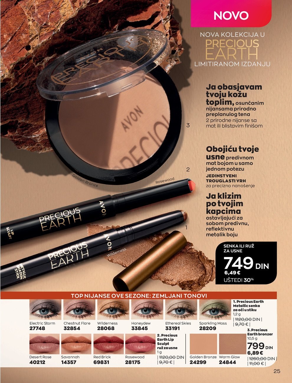 Avon katalog - 01.09.2021 - 30.09.2021. Stranica 25