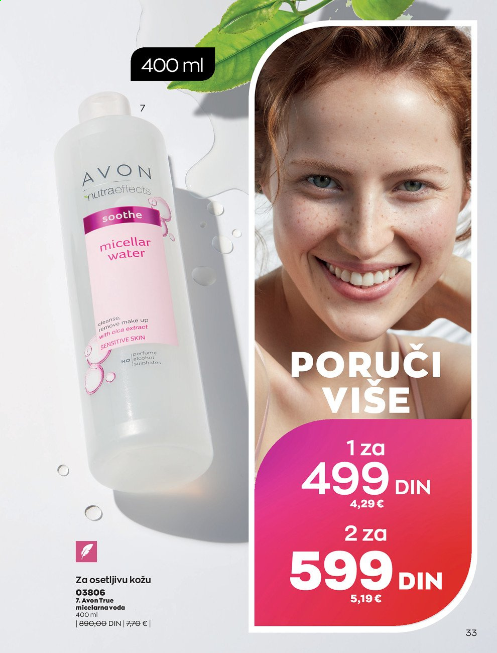 Avon katalog - 01.09.2021 - 30.09.2021. Stranica 33