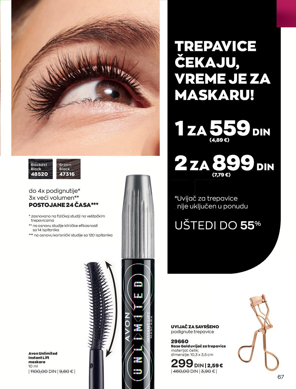 Avon katalog - 01.09.2021 - 30.09.2021. Stranica 67