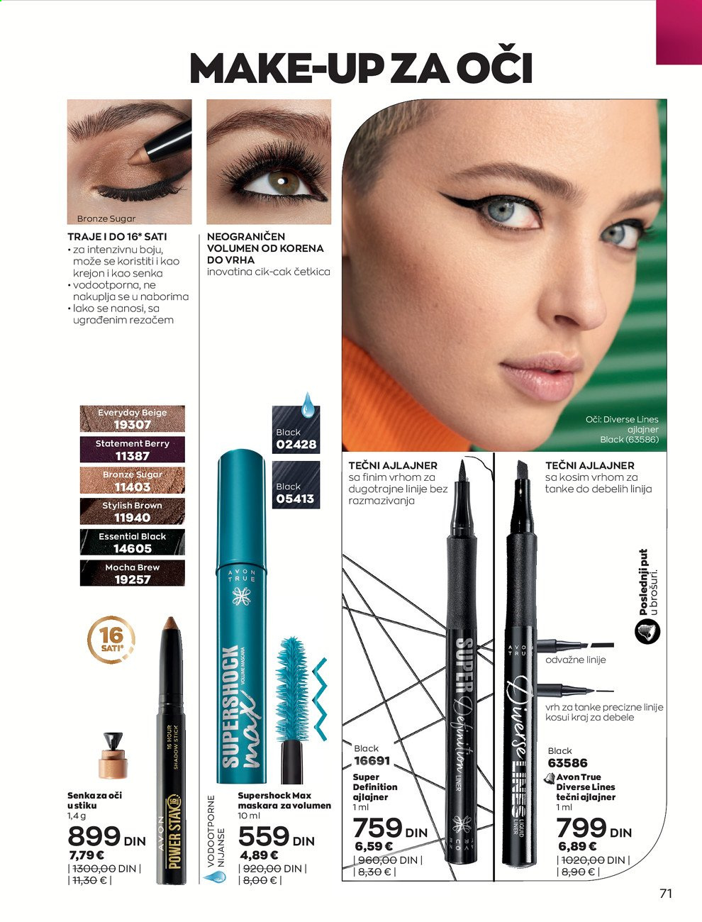 Avon katalog - 01.09.2021 - 30.09.2021. Stranica 71