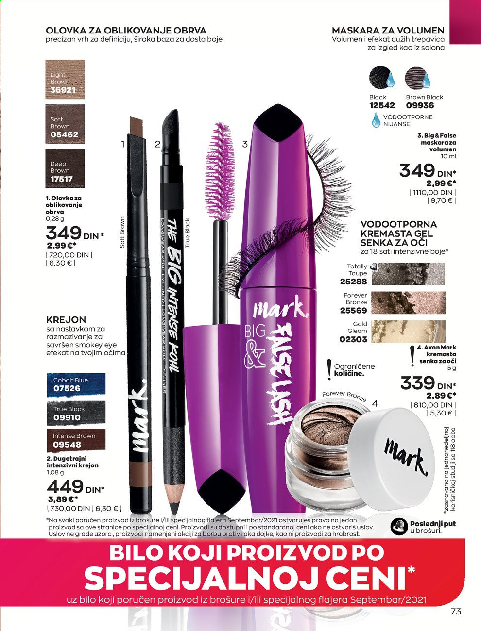 Avon katalog - 01.09.2021 - 30.09.2021. Stranica 73