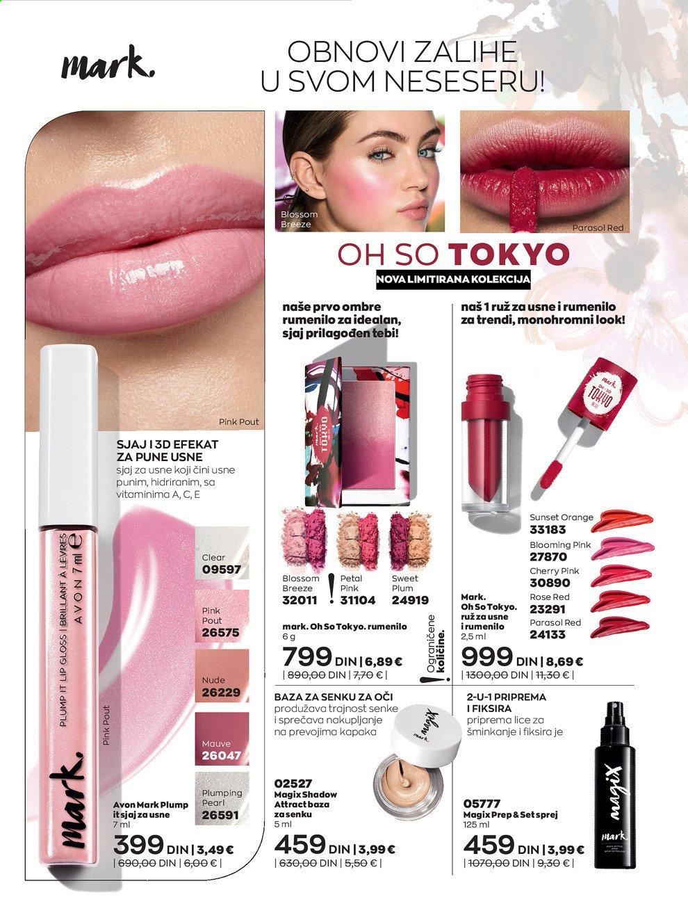 Avon katalog - 01.09.2021 - 30.09.2021. Stranica 74