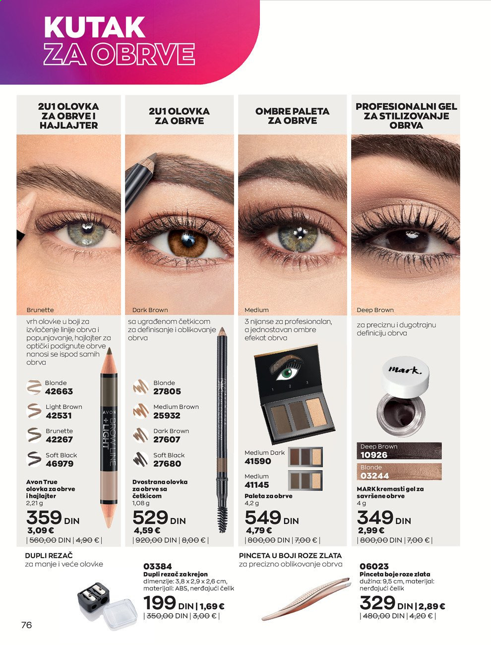 Avon katalog - 01.09.2021 - 30.09.2021. Stranica 76