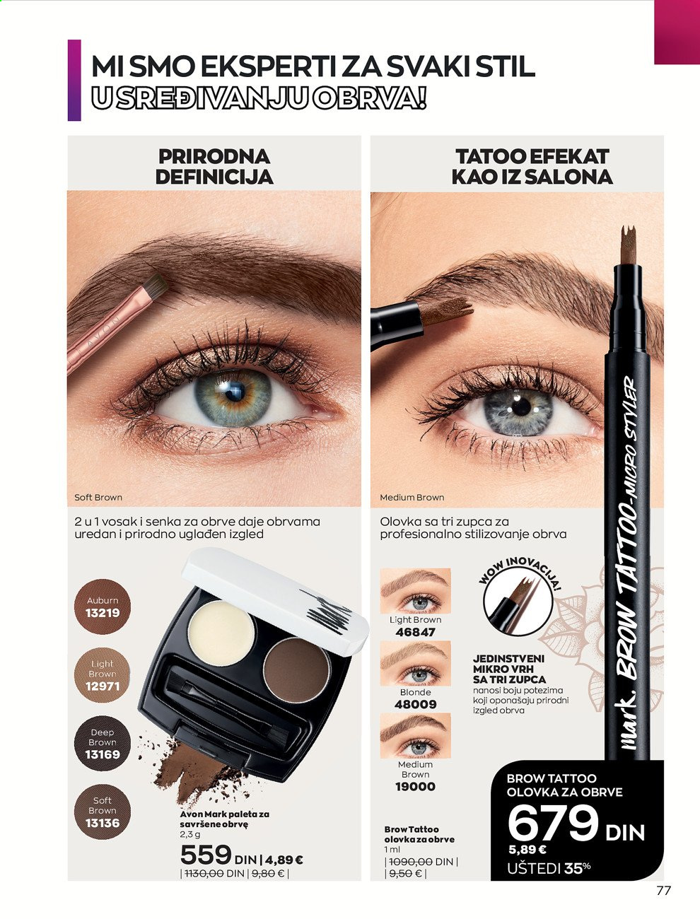 Avon katalog - 01.09.2021 - 30.09.2021. Stranica 77