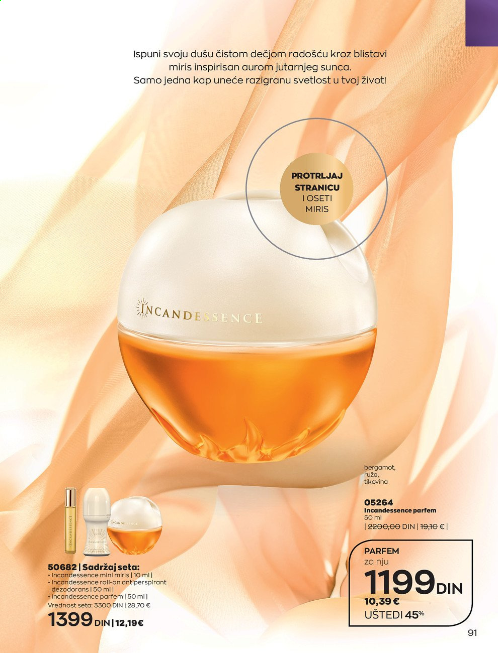 Avon katalog - 01.09.2021 - 30.09.2021. Stranica 91