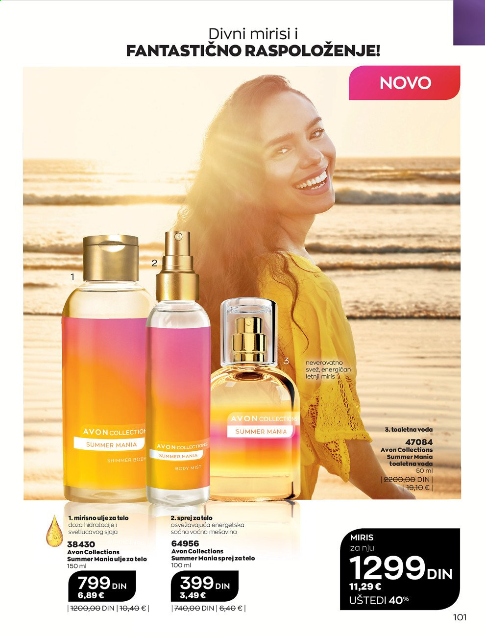 Avon katalog - 01.09.2021 - 30.09.2021. Stranica 101