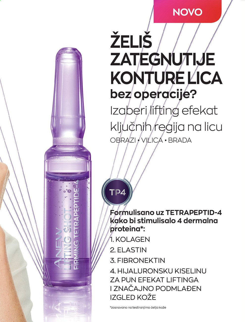 Avon katalog - 01.09.2021 - 30.09.2021. Stranica 107