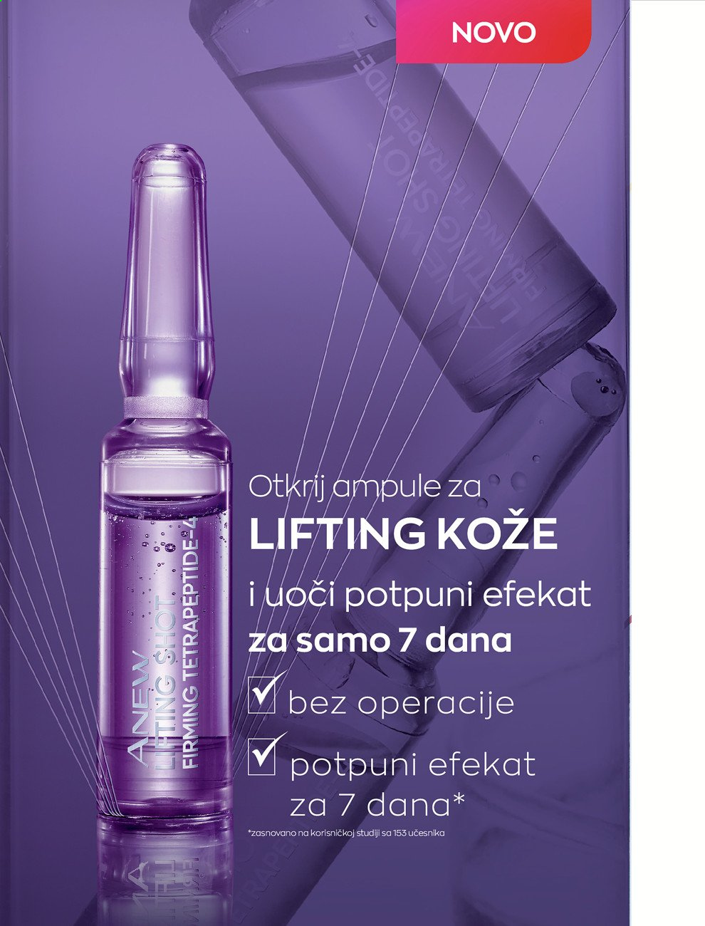 Avon katalog - 01.09.2021 - 30.09.2021. Stranica 109