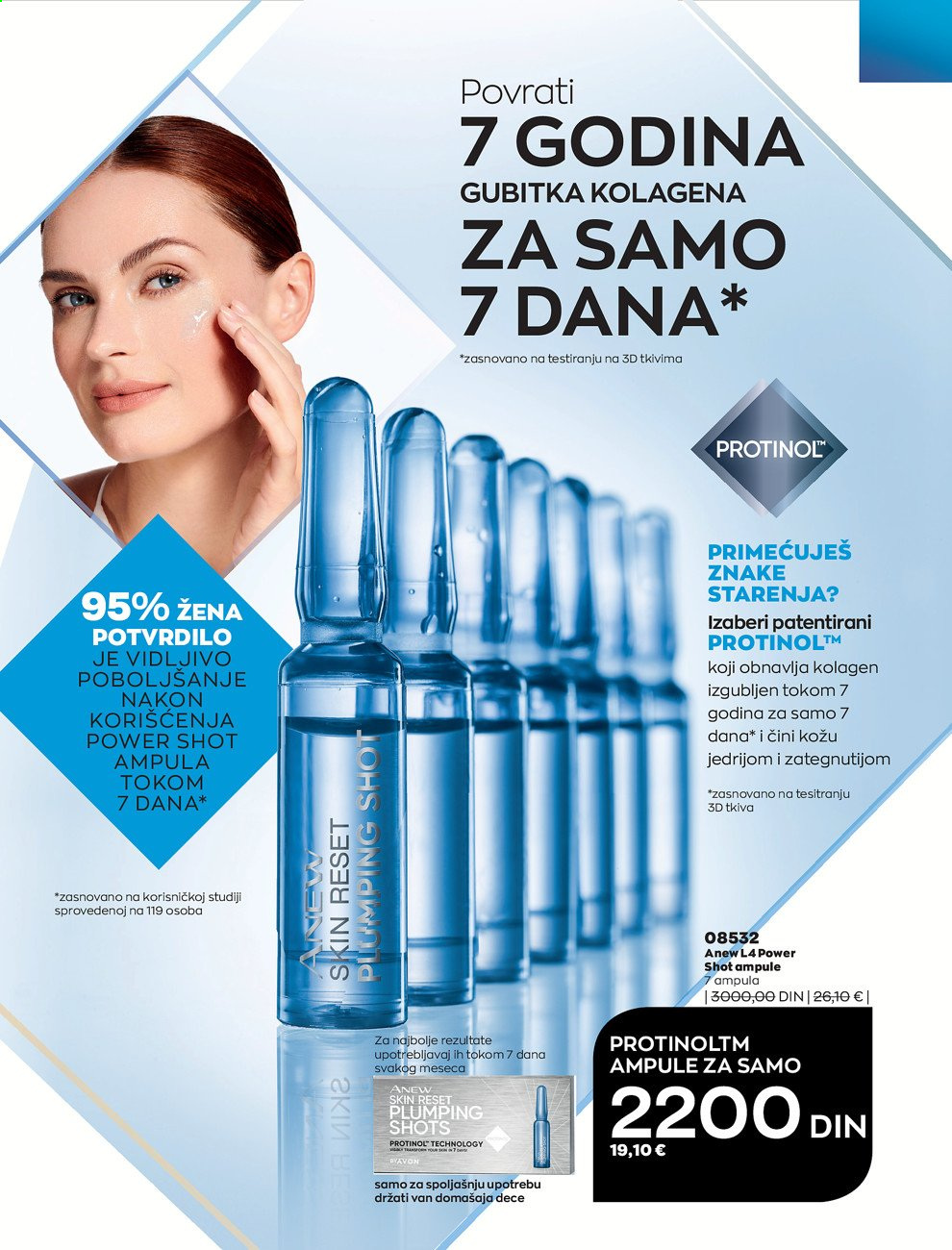 Avon katalog - 01.09.2021 - 30.09.2021. Stranica 111