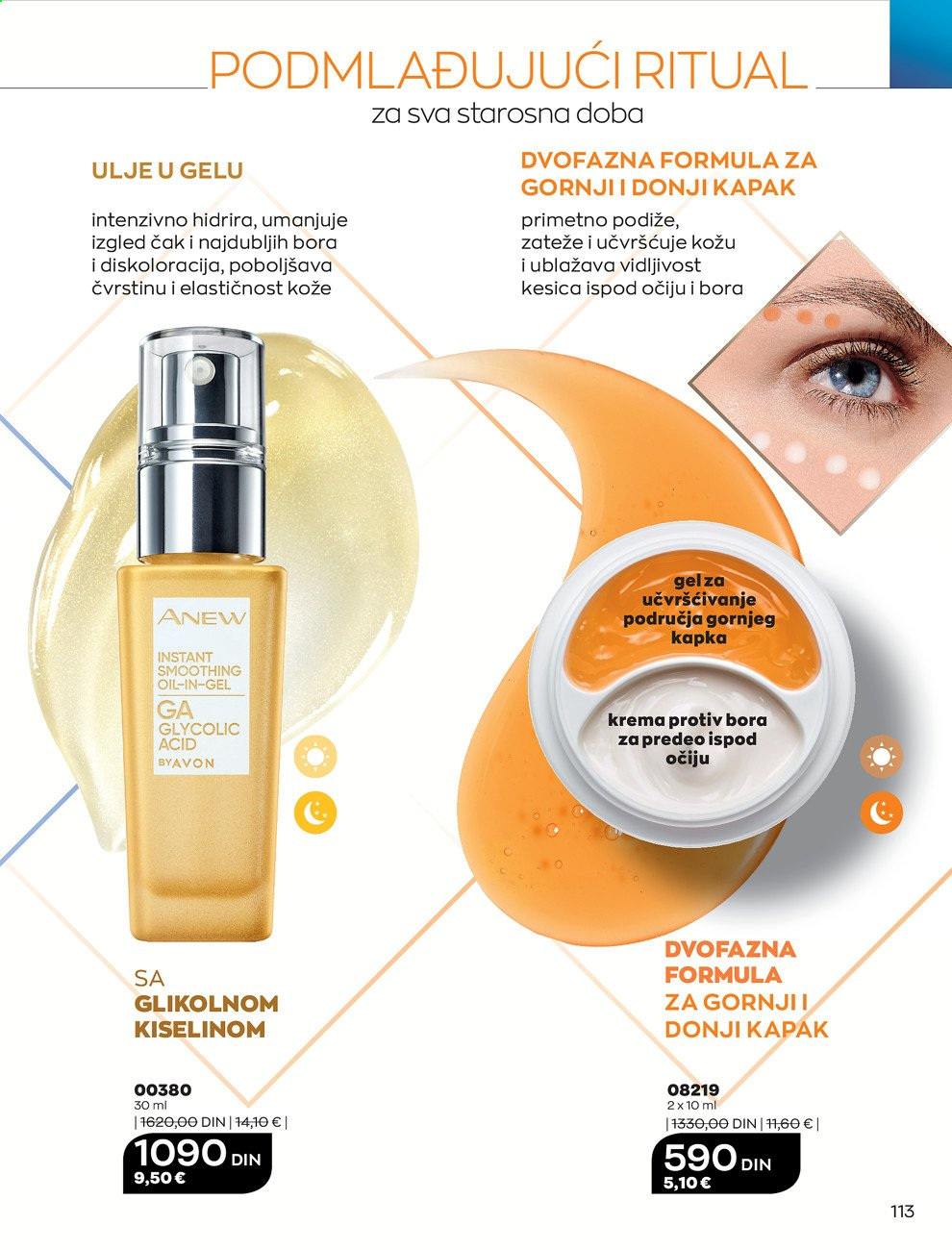 Avon katalog - 01.09.2021 - 30.09.2021. Stranica 113