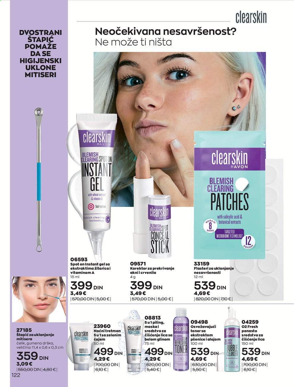 Avon katalog - 01.09.2021 - 30.09.2021. Stranica 122