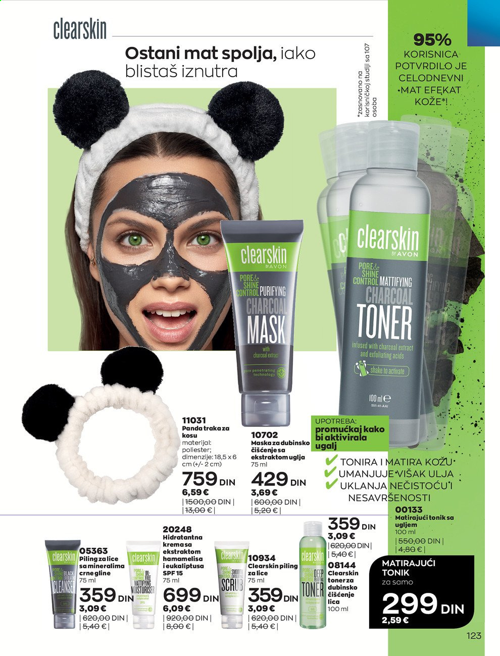 Avon katalog - 01.09.2021 - 30.09.2021. Stranica 123